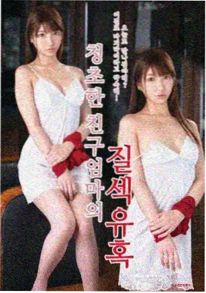 推荐站台夜行环线缩略图