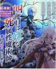 检索表校对记录留档